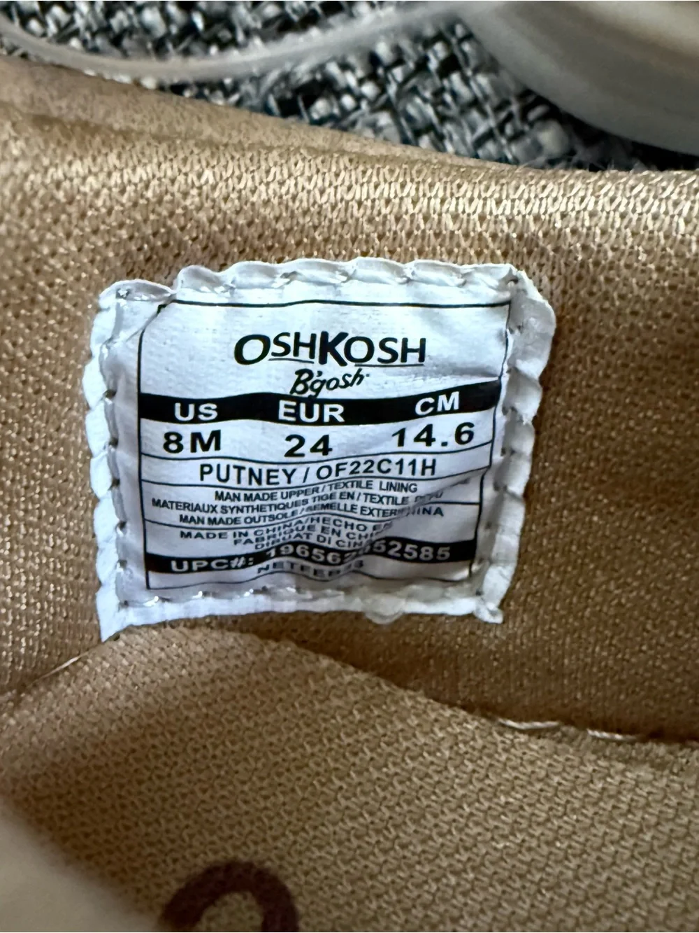 OshKosh B'gosh Kids' Light Brown Lace-Up Sneakers with White Sole